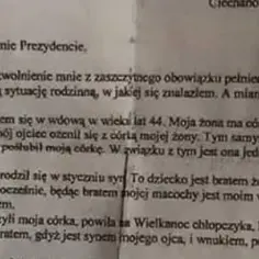 Jak napisać wniosek o zwolnienie z zawodowej służby wojskowej bez błędów?